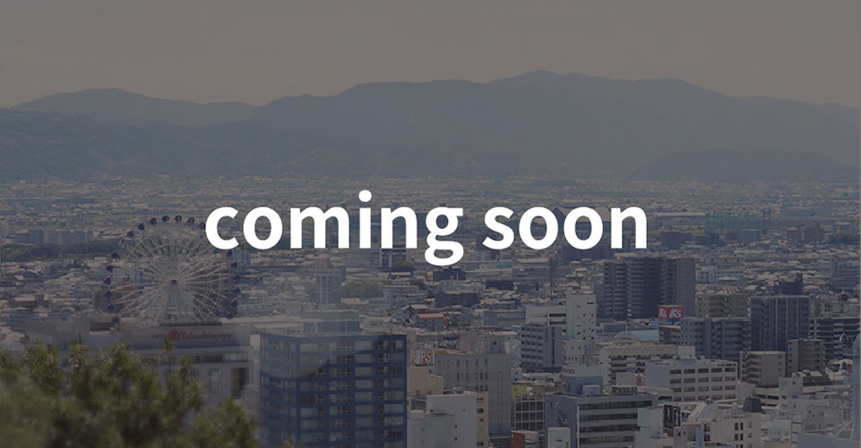 愛媛県経済の動き