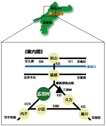 hirotamap