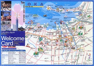 ウェルカムカードと韓国語による福岡市の地図