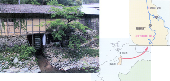 新「伊方町役場」