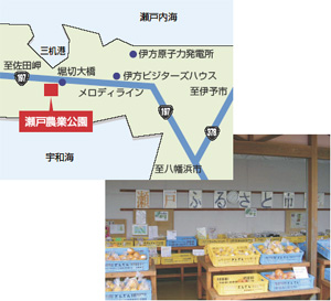 道の駅「瀬戸農業公園」・地図