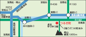 道の駅「貞光ゆうゆう館」地図