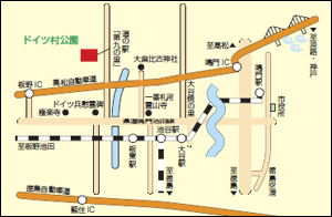 道の駅「第九の里」