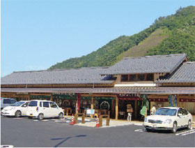 道の駅「四万十とおわ」