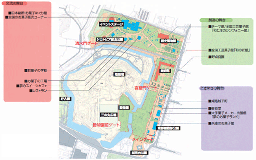 姫路菓子博2008会場配置計画図