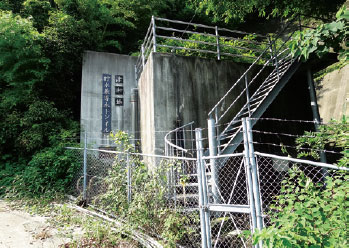 画像：貯水兼導水トンネル