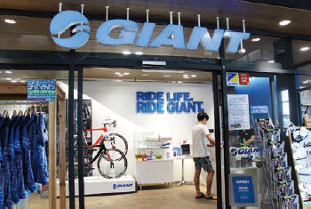 ONOMICHI U2「GIANT」